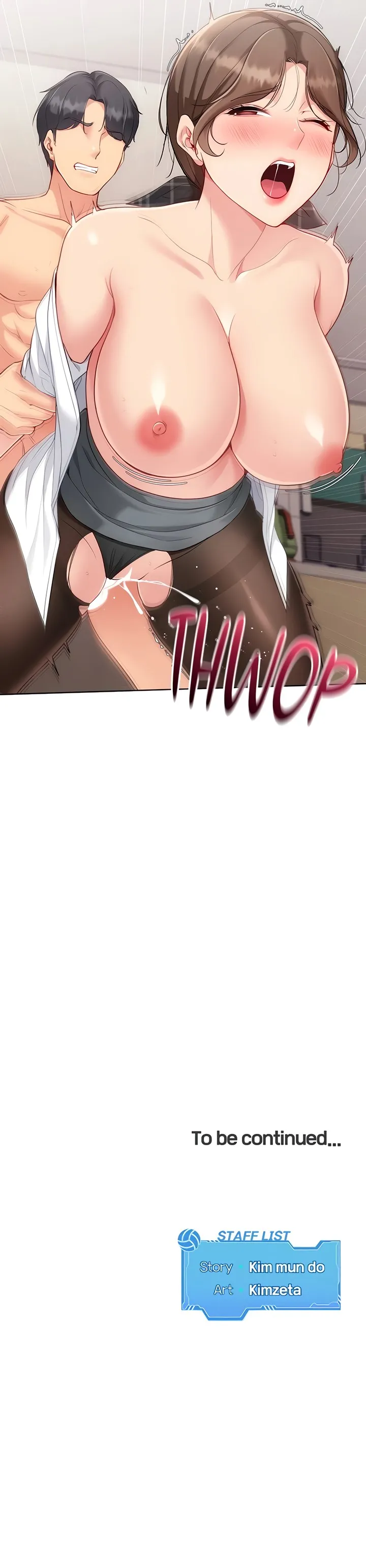 Set Up Chapter 83 - Page 12