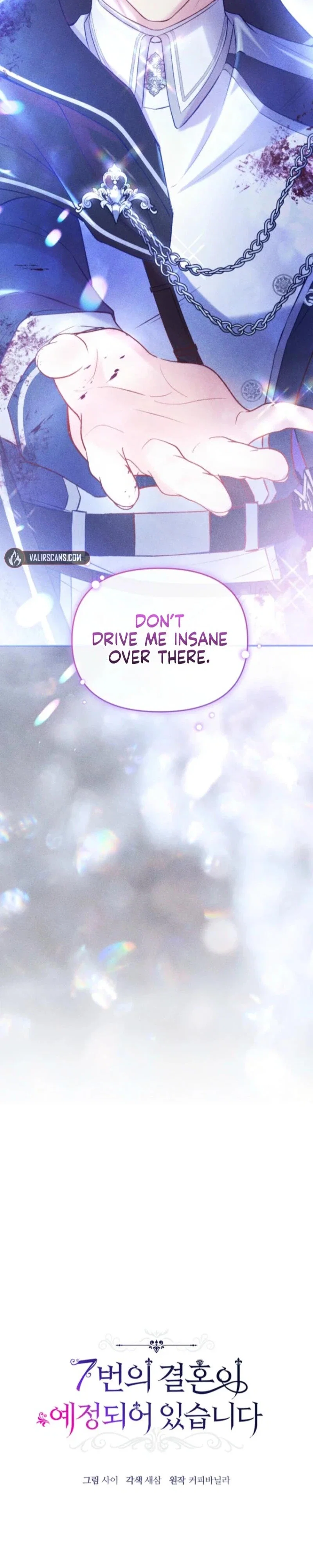 Seven Marriages Are Planned Chapter 1 - Page 6