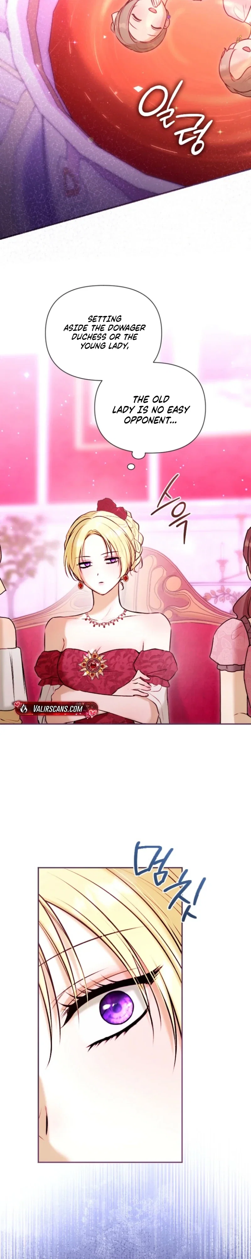 Seven Marriages Are Planned Chapter 44 - Page 7