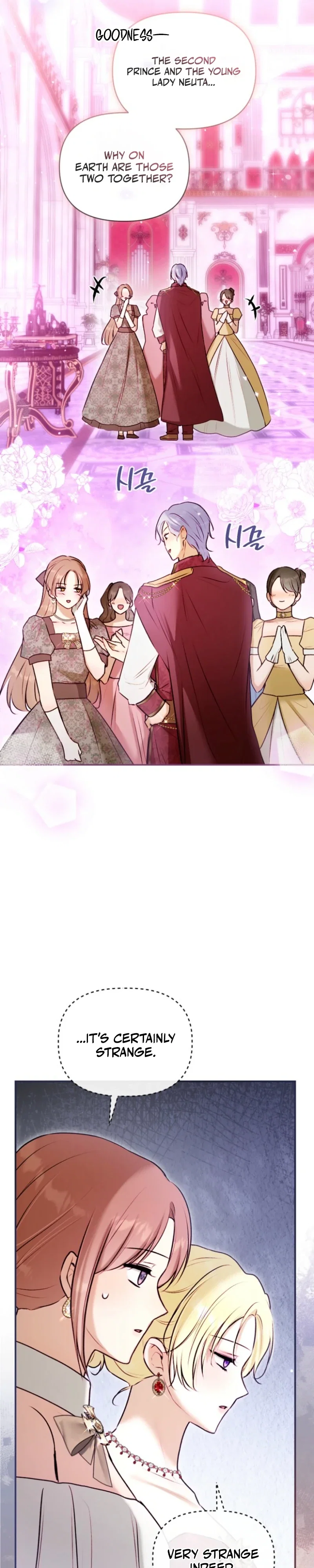 Seven Marriages Are Planned Chapter 44 - Page 9
