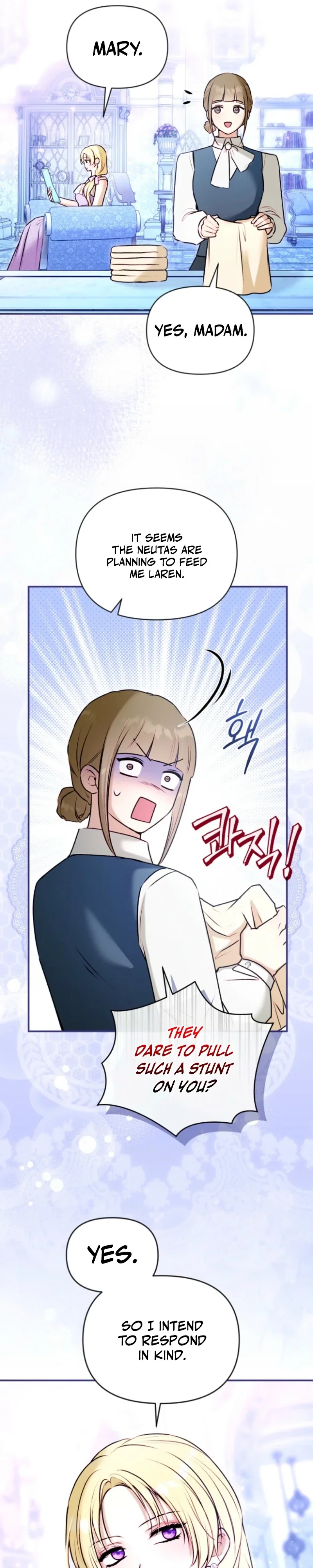 Seven Marriages Are Planned Chapter 44 - Page 16
