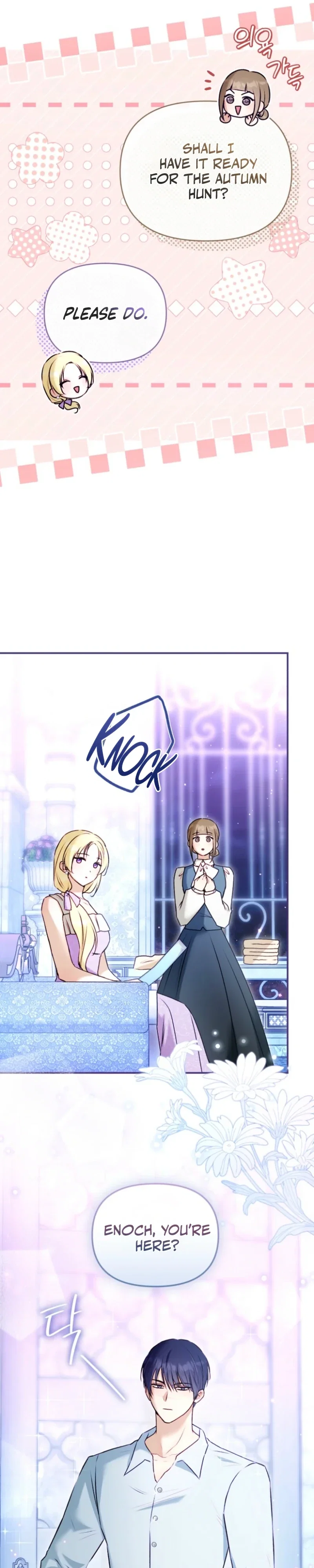 Seven Marriages Are Planned Chapter 44 - Page 18