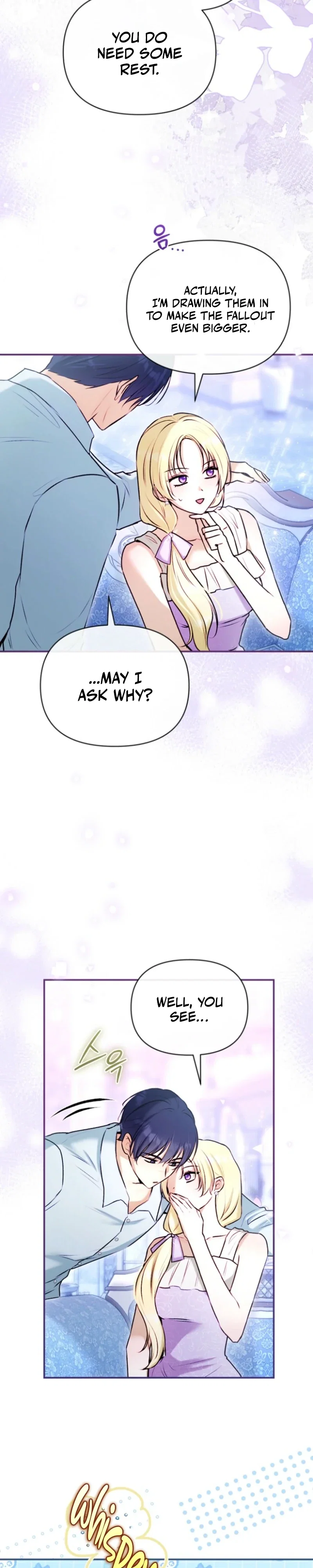 Seven Marriages Are Planned Chapter 44 - Page 20