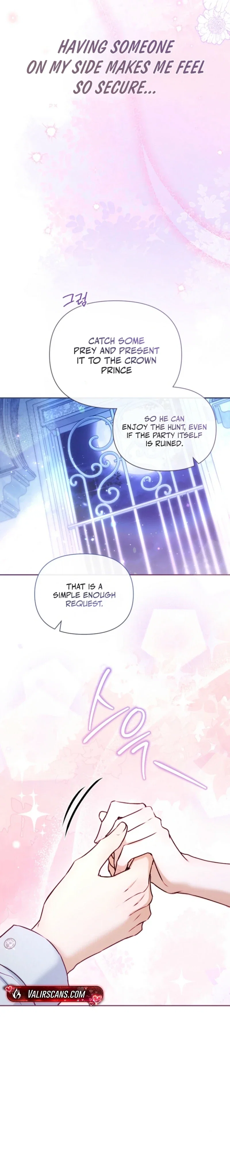 Seven Marriages Are Planned Chapter 44 - Page 23