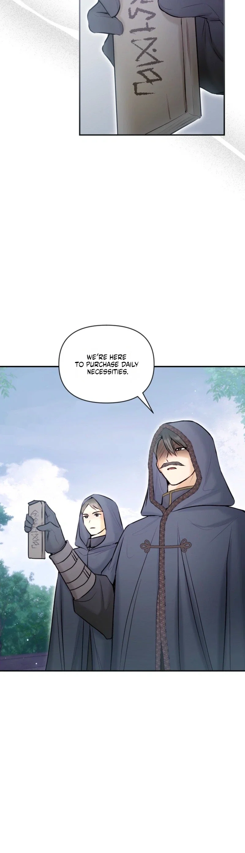 Seven Marriages Are Planned Chapter 54 - Page 3