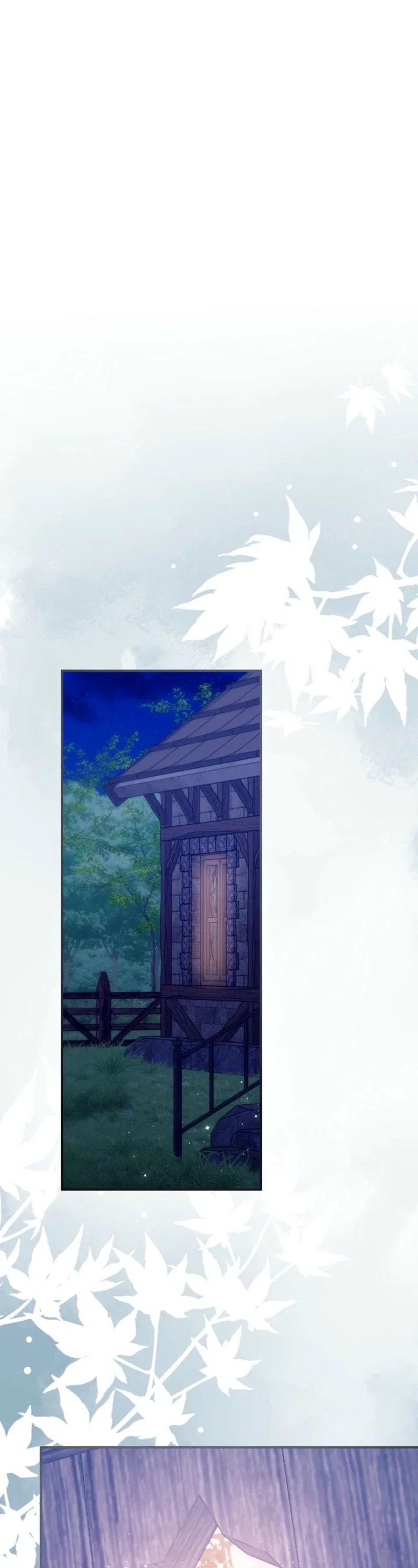 Seven Marriages Are Planned Chapter 54 - Page 7