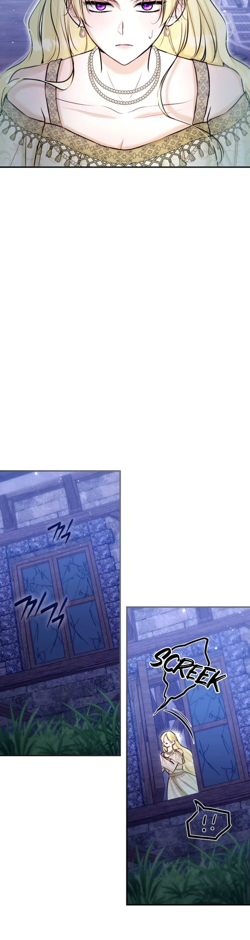 Seven Marriages Are Planned Chapter 54 - Page 13
