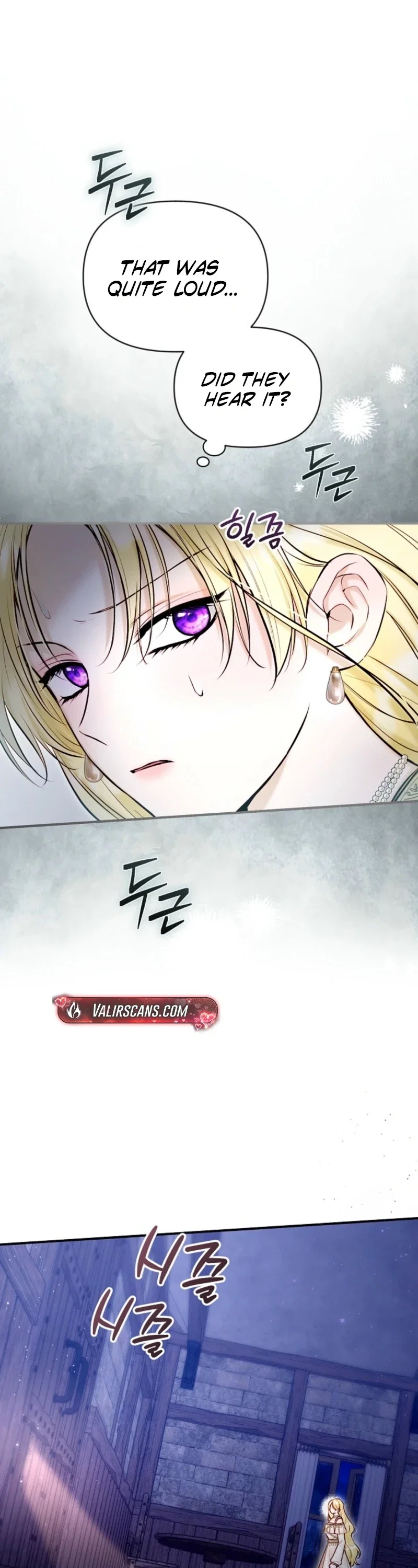 Seven Marriages Are Planned Chapter 54 - Page 14