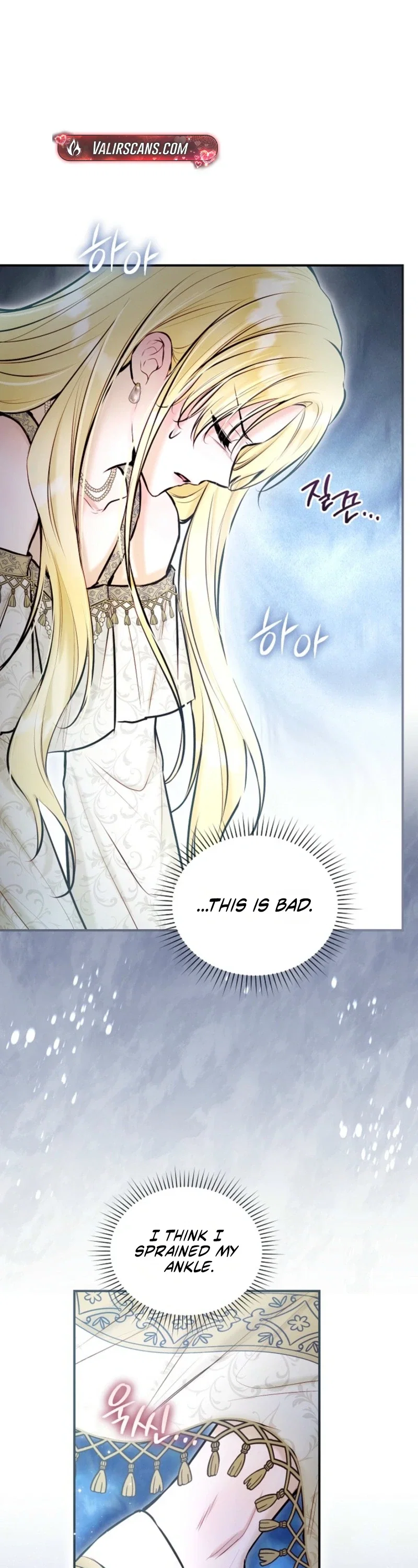 Seven Marriages Are Planned Chapter 54 - Page 34