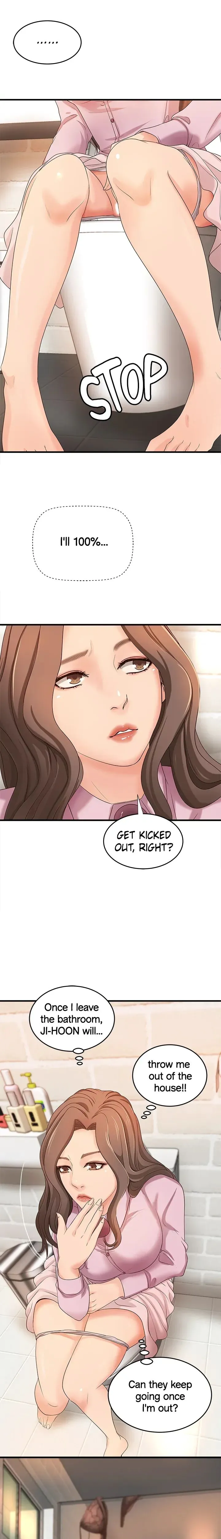 Sex Lessons with My Sister Chapter 16 - Page 4