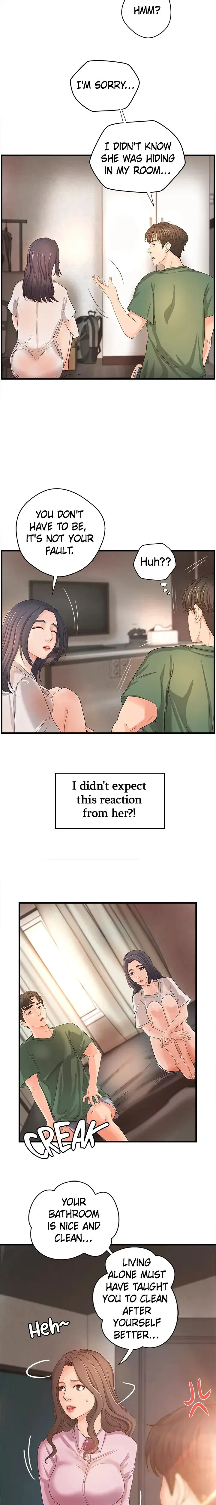 Sex Lessons with My Sister Chapter 16 - Page 9