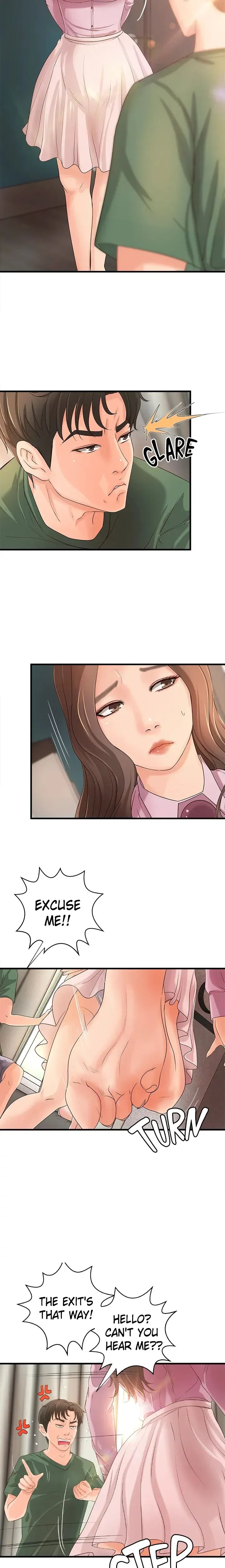 Sex Lessons with My Sister Chapter 16 - Page 10