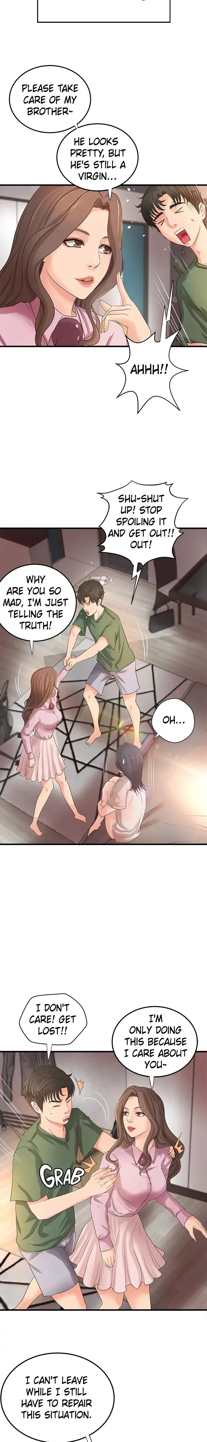 Sex Lessons with My Sister Chapter 16 - Page 12