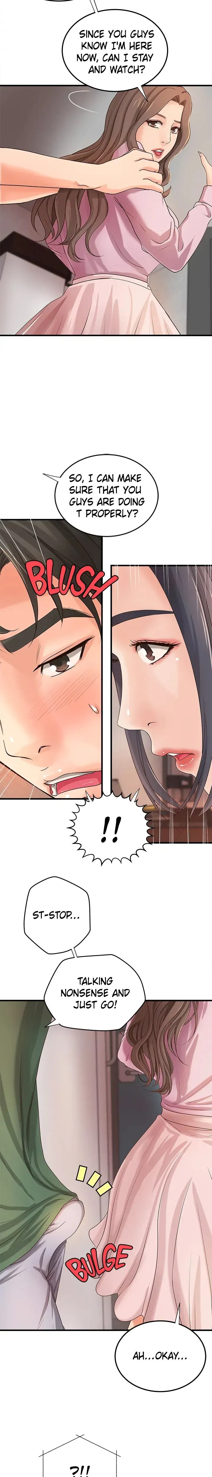 Sex Lessons with My Sister Chapter 16 - Page 13