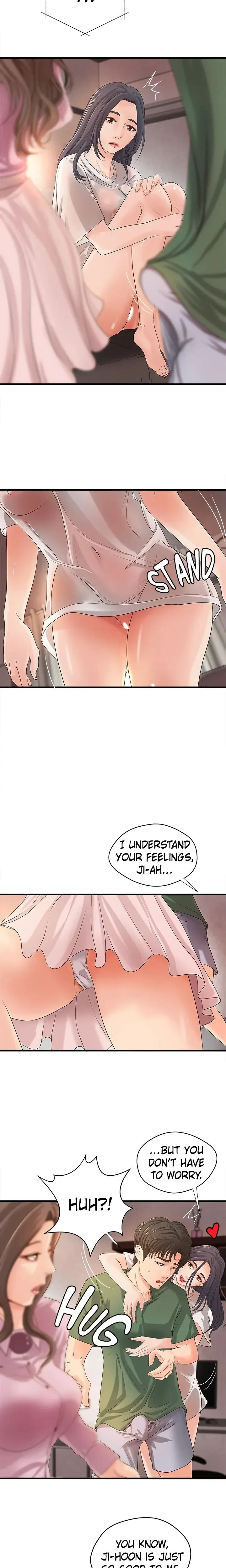 Sex Lessons with My Sister Chapter 16 - Page 14