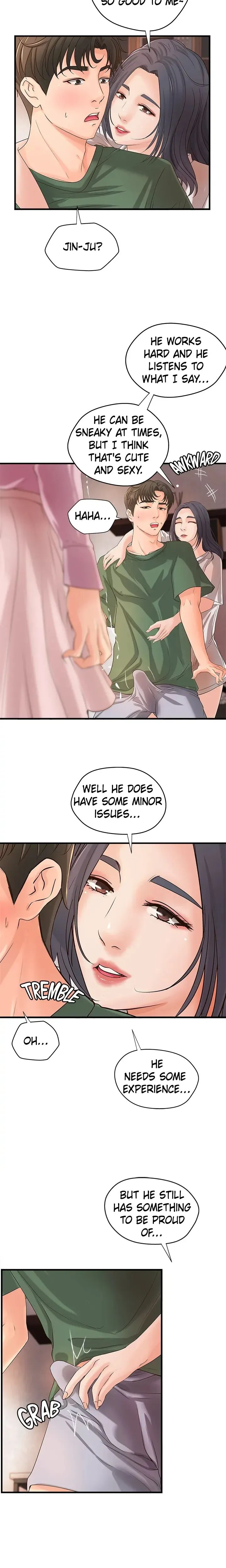 Sex Lessons with My Sister Chapter 16 - Page 15