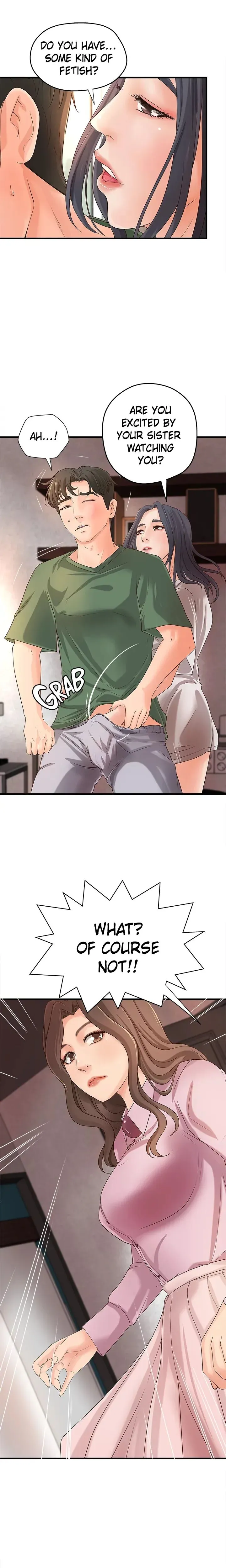 Sex Lessons with My Sister Chapter 16 - Page 17