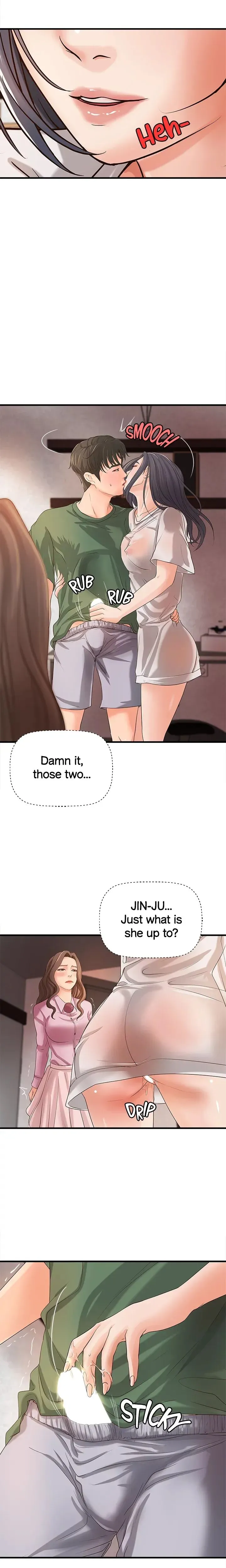 Sex Lessons with My Sister Chapter 16 - Page 18