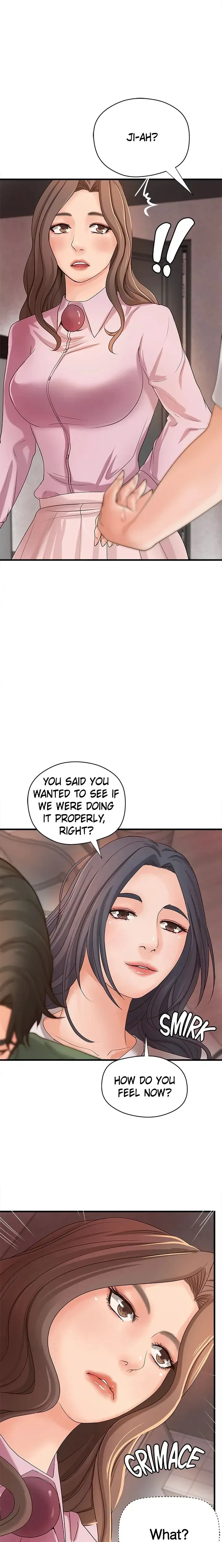 Sex Lessons with My Sister Chapter 16 - Page 19