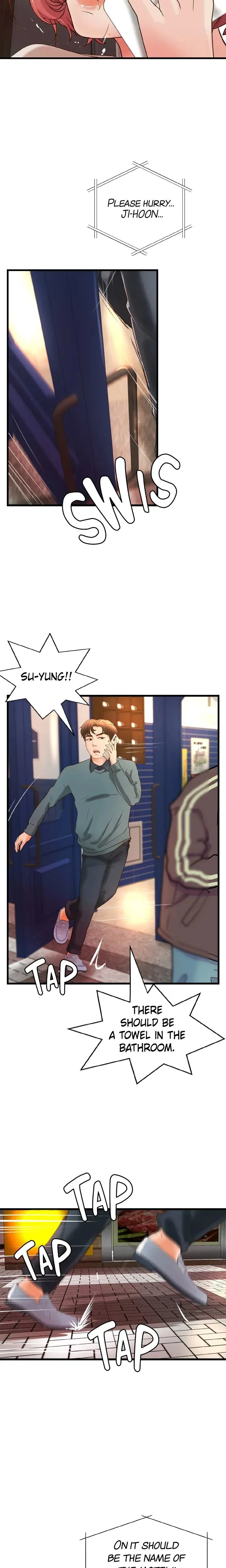 Sex Lessons with My Sister Chapter 33 - Page 13