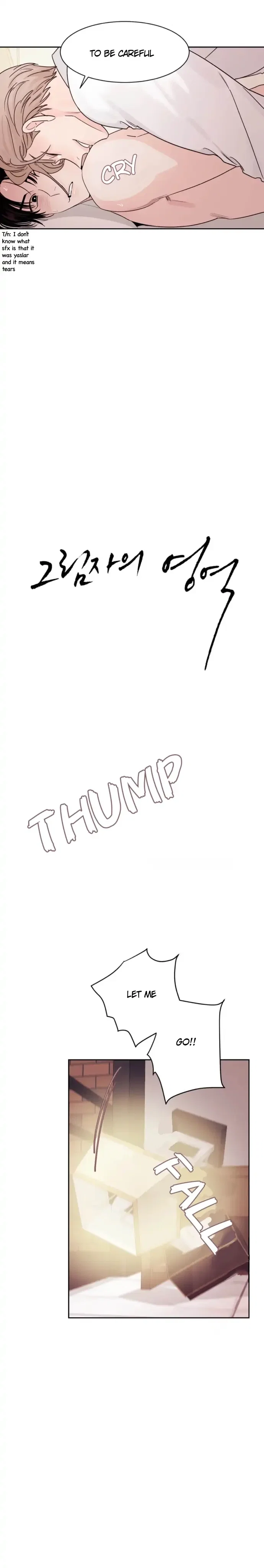 Shadow Realm Chapter 12 - Page 3