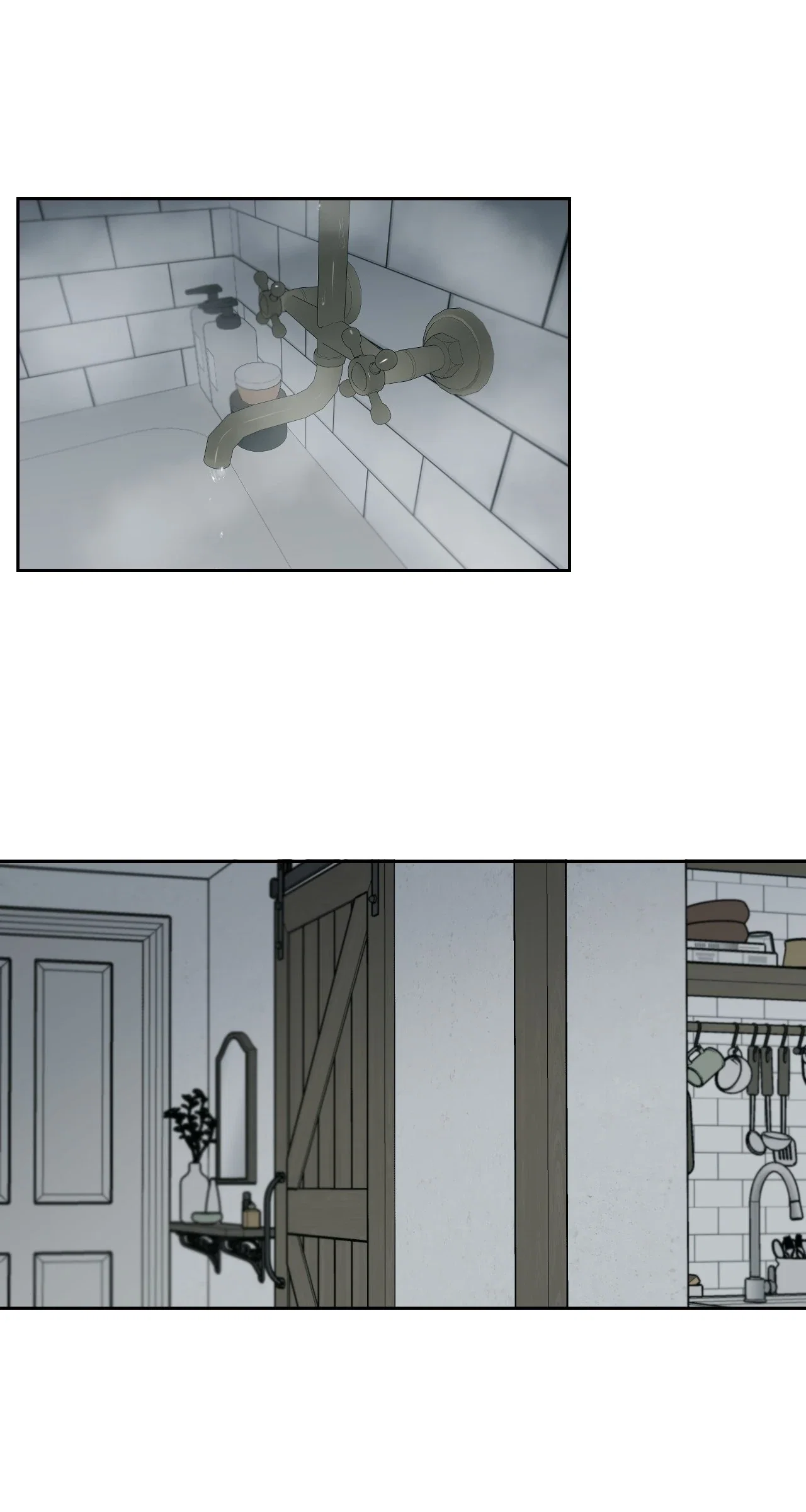 Shadow Realm Chapter 40 - Page 2