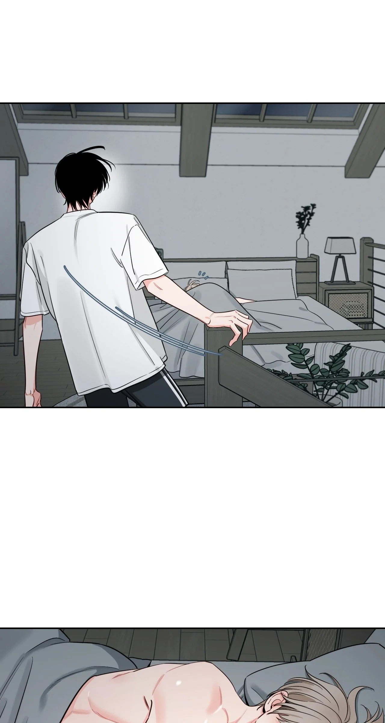 Shadow Realm Chapter 40 - Page 8