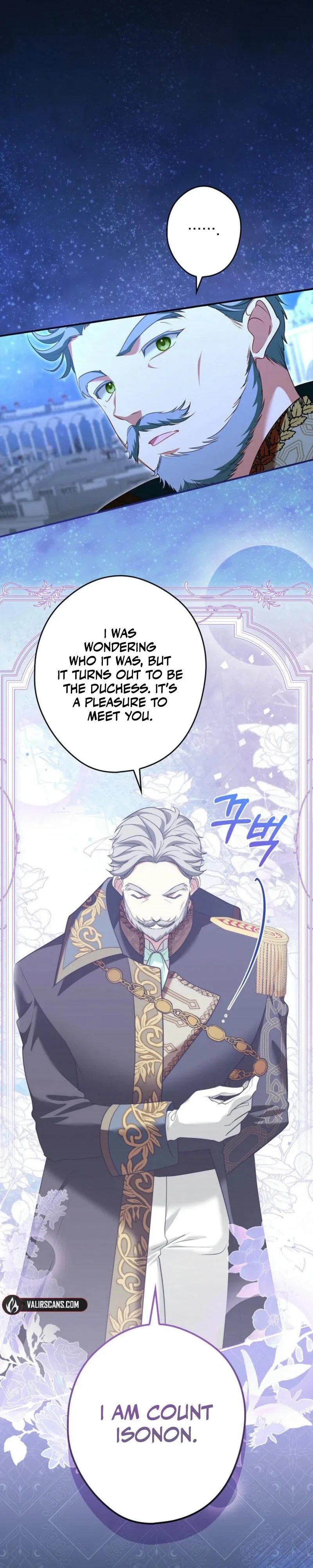 She Is My Mother In Law But I Dont Want Any Conflicts Between us Chapter 11 - Page 10