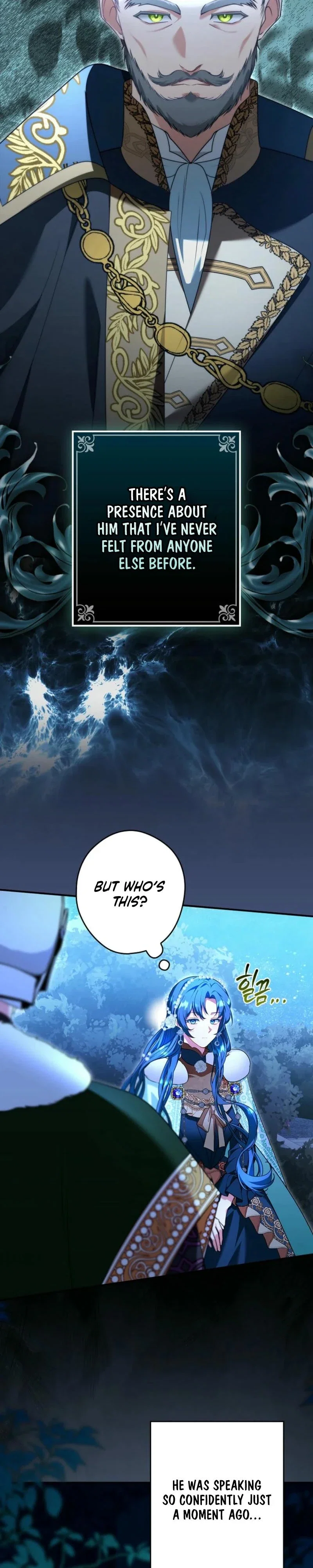 She Is My Mother In Law But I Dont Want Any Conflicts Between us Chapter 11 - Page 13