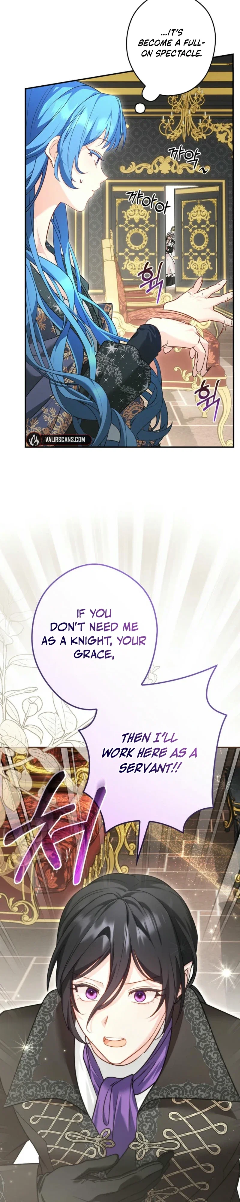 She Is My Mother In Law But I Dont Want Any Conflicts Between us Chapter 26 - Page 10