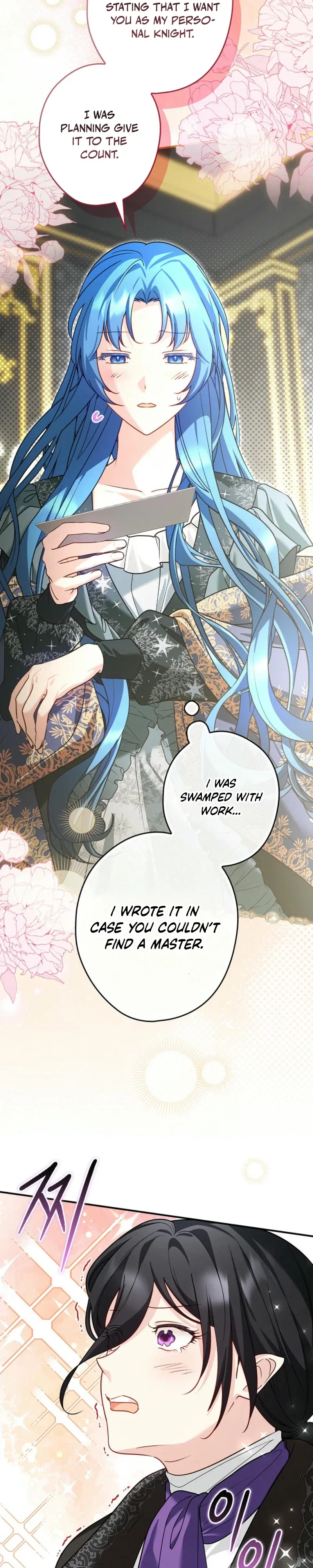 She Is My Mother In Law But I Dont Want Any Conflicts Between us Chapter 26 - Page 16