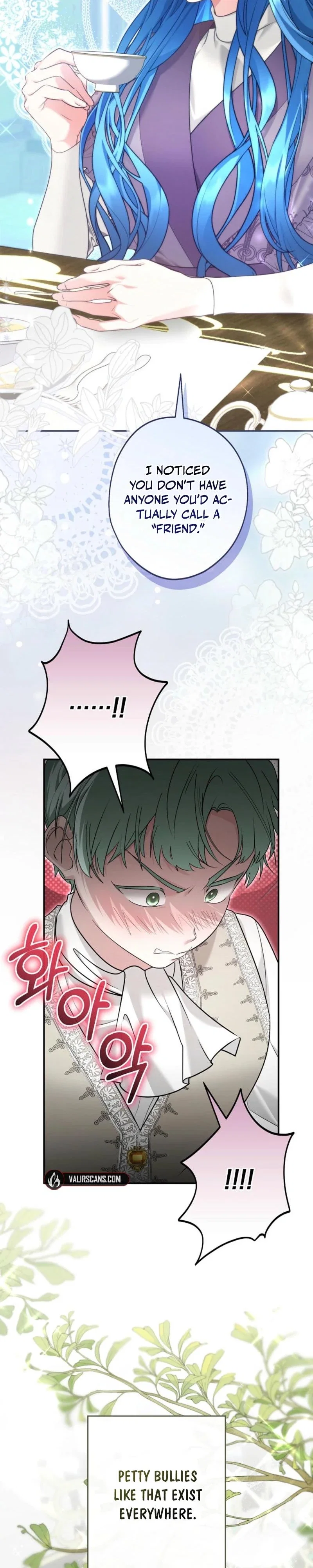 She Is My Mother In Law But I Dont Want Any Conflicts Between us Chapter 29 - Page 7