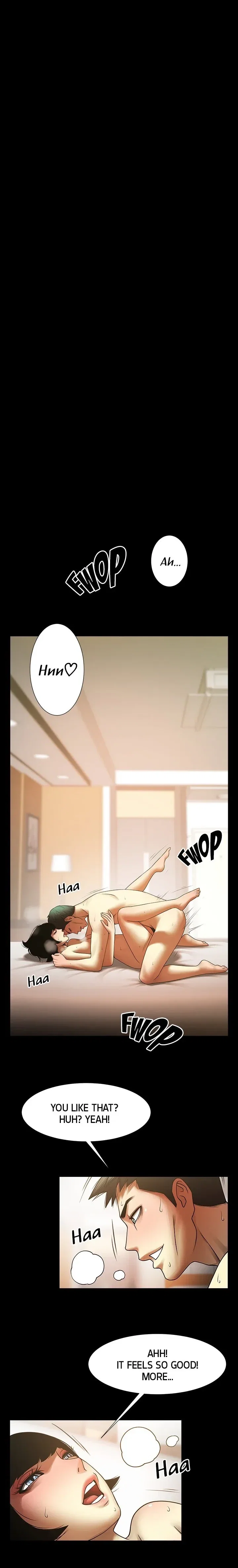 She Lives in My Room Chapter 7 - Page 11