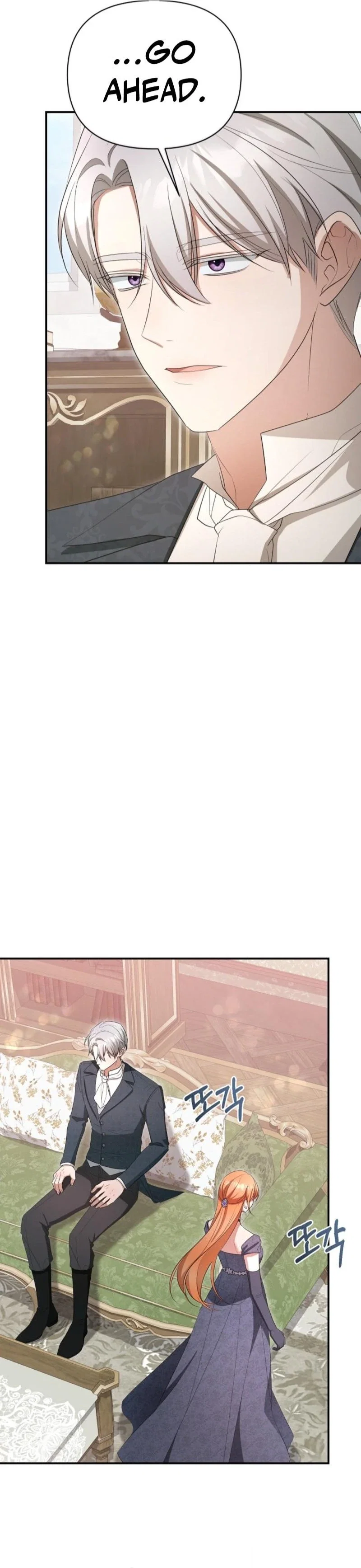 She Wasn't My Daughter Chapter 29 - Page 19