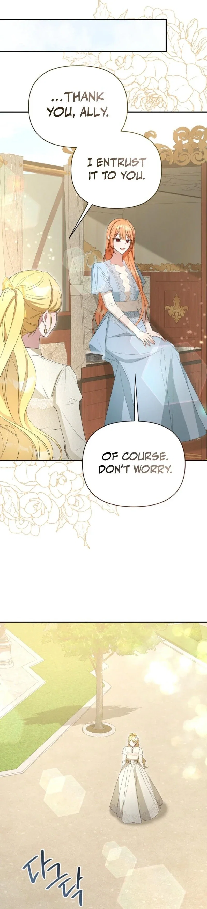 She Wasn't My Daughter Chapter 29 - Page 34