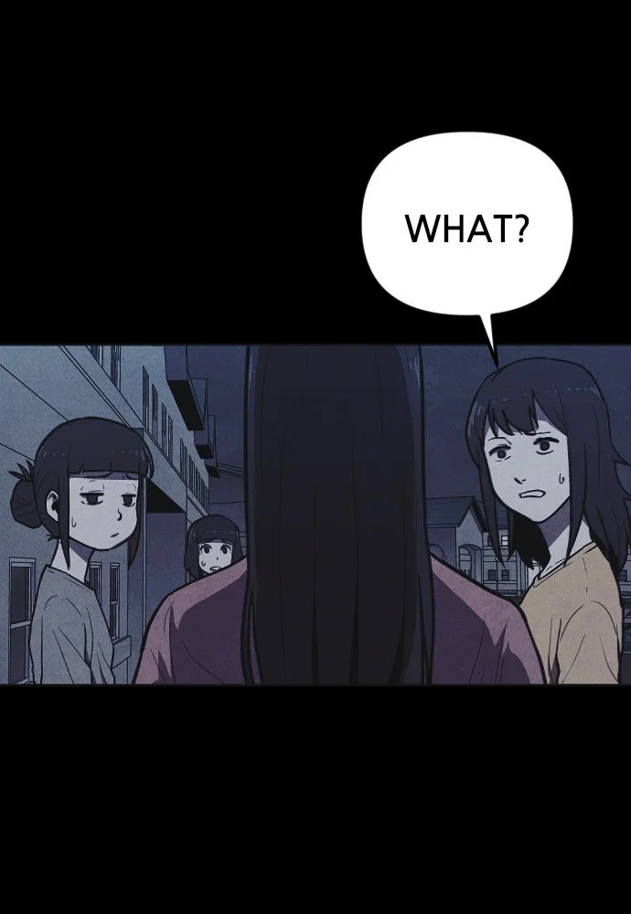 Shotgun Boy Chapter 4 - Page 23