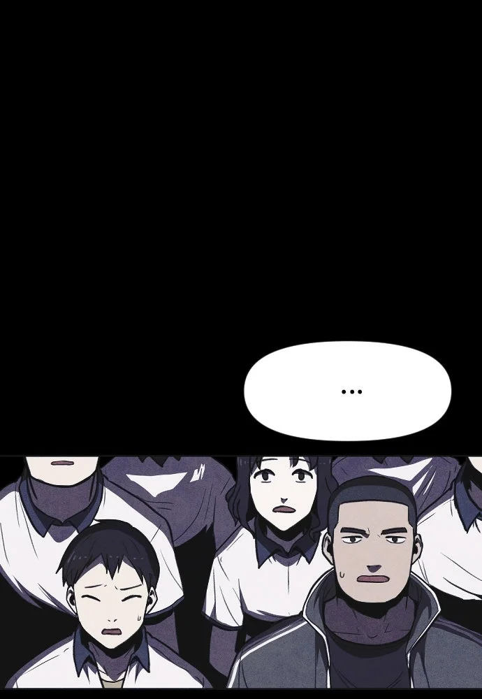 Shotgun Boy Chapter 4 - Page 156