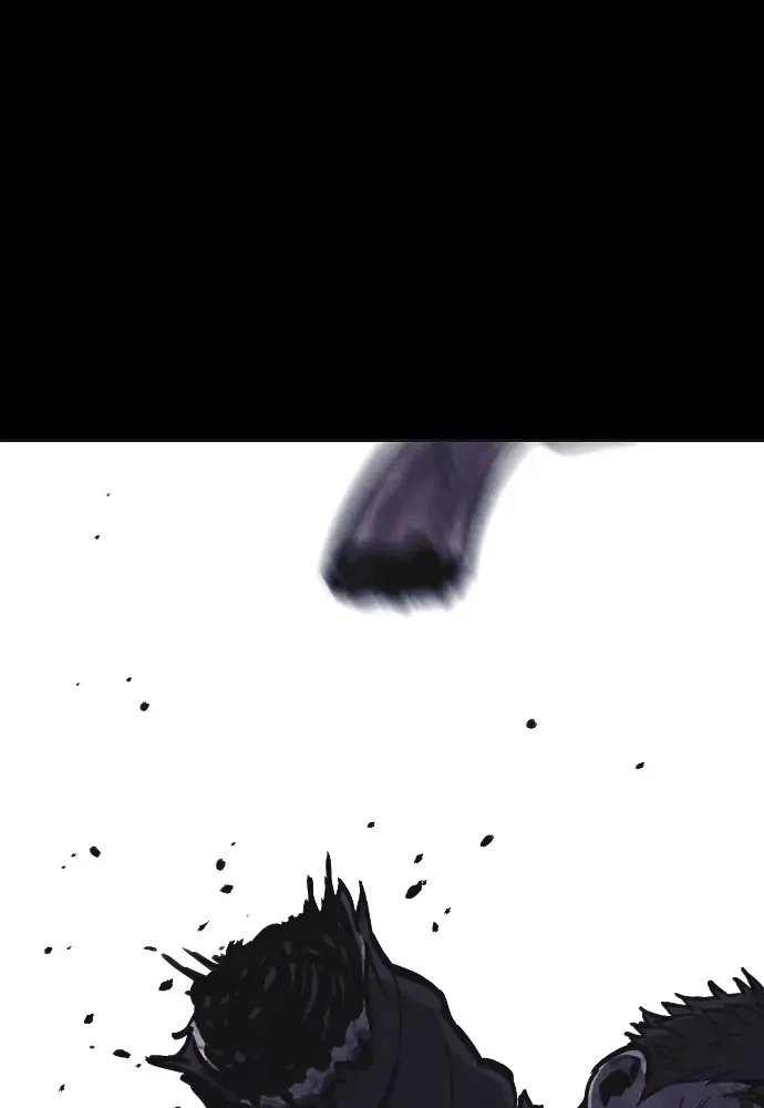 Shotgun Boy Chapter 9 - Page 4