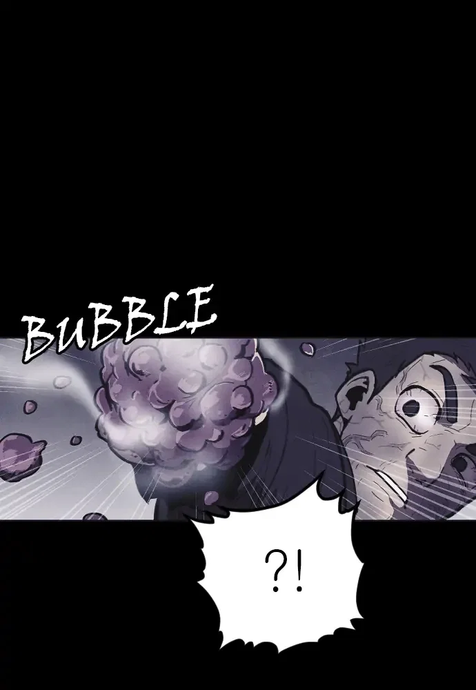 Shotgun Boy Chapter 9 - Page 6