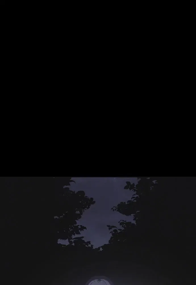Shotgun Boy Chapter 11 - Page 4