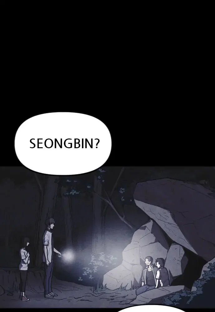 Shotgun Boy Chapter 11 - Page 9