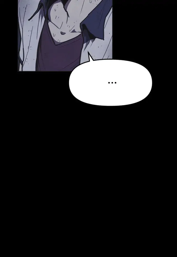Shotgun Boy Chapter 11 - Page 99