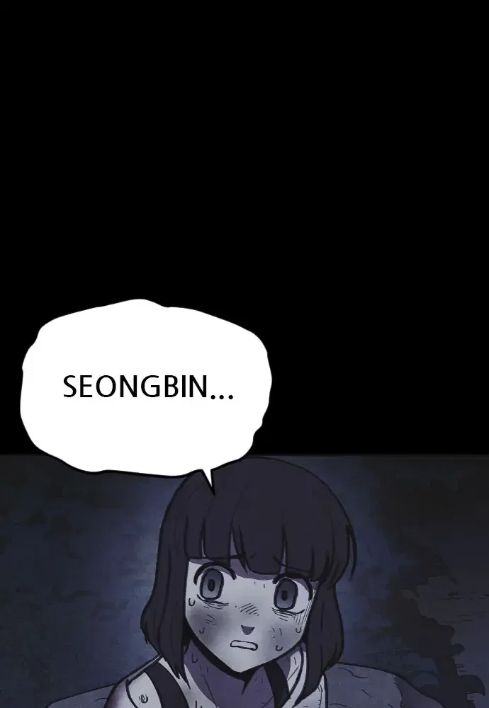 Shotgun Boy Chapter 11 - Page 106