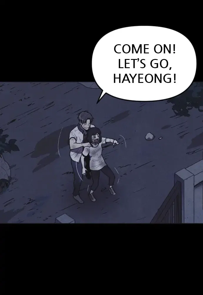Shotgun Boy Chapter 11 - Page 111