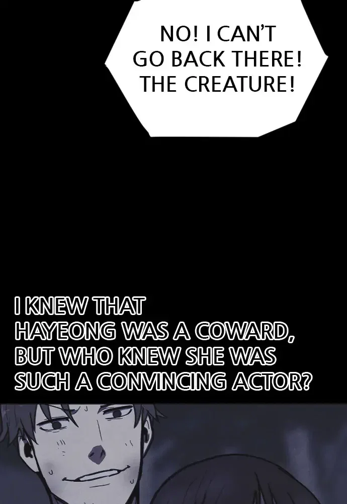 Shotgun Boy Chapter 11 - Page 113
