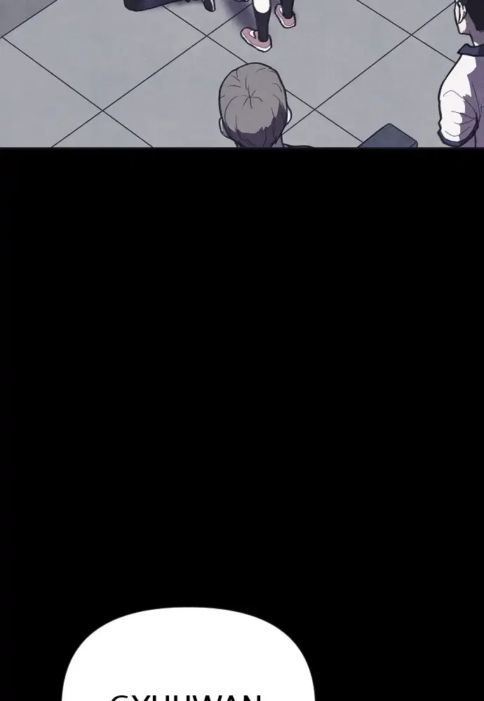 Shotgun Boy Chapter 11 - Page 144