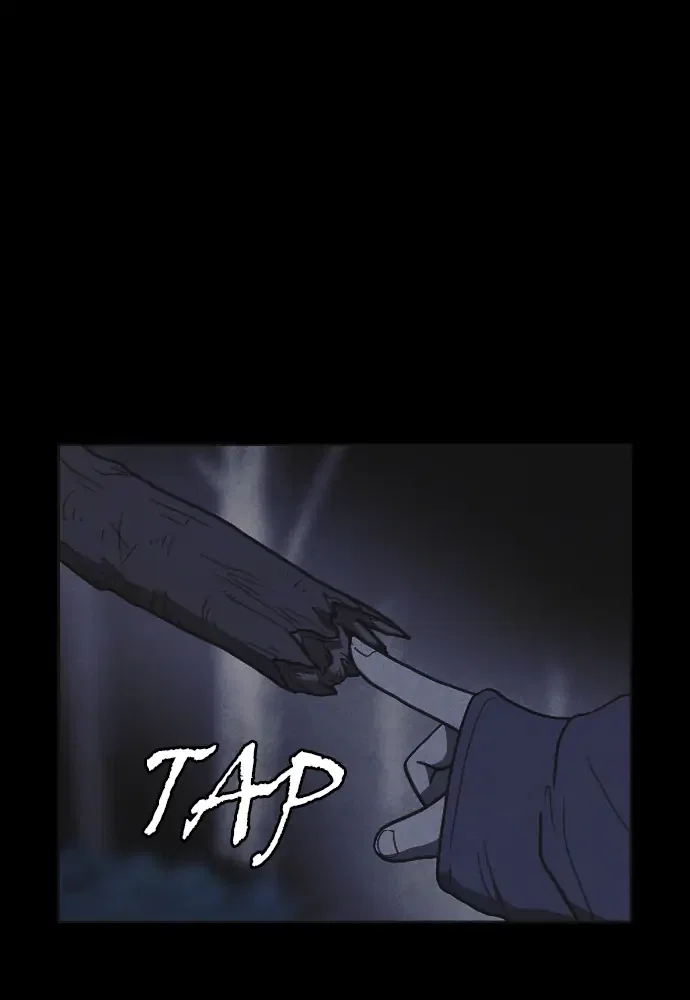 Shotgun Boy Chapter 20 - Page 4