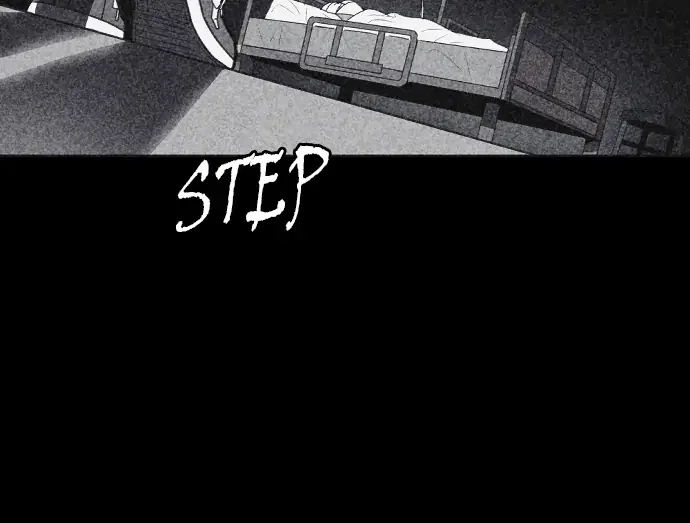 Shotgun Boy Chapter 20 - Page 23