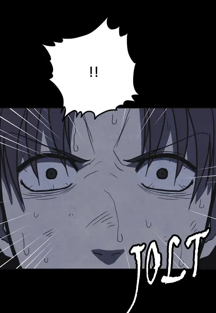 Shotgun Boy Chapter 20 - Page 33