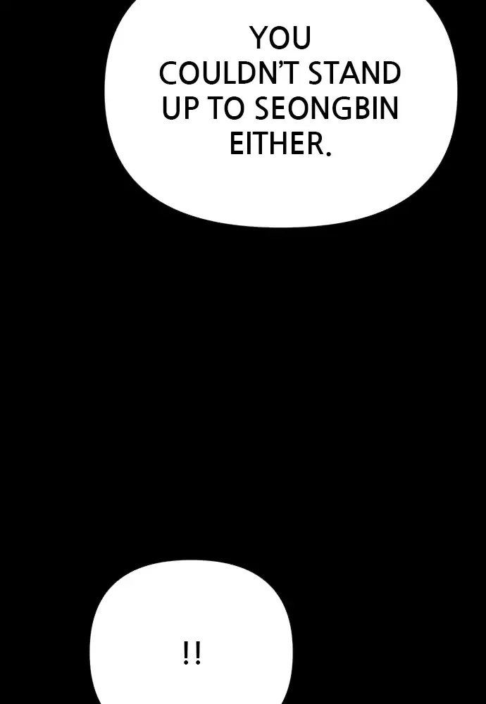Shotgun Boy Chapter 20 - Page 109